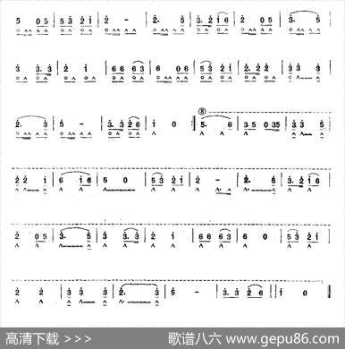 民主进行曲|焕之