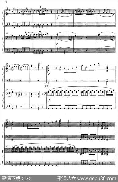 G大调弦乐小夜曲第一乐章（二重奏）|В·А·Mozart