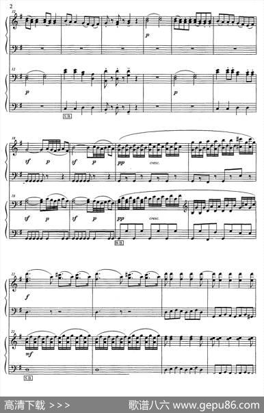 G大调弦乐小夜曲第一乐章（二重奏）|В·А·Mozart