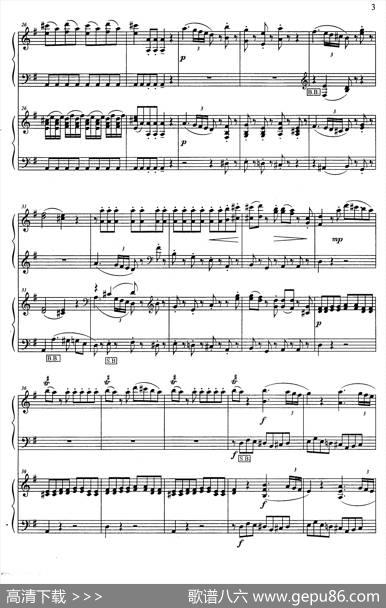 G大调弦乐小夜曲第一乐章（二重奏）|В·А·Mozart