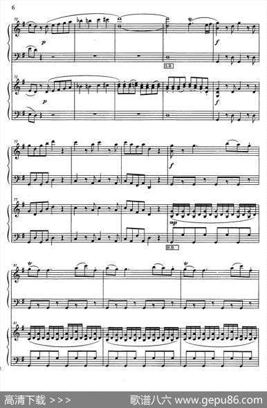 G大调弦乐小夜曲第一乐章（二重奏）|В·А·Mozart
