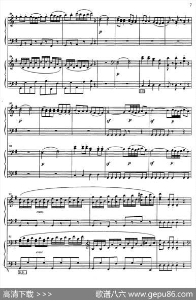 G大调弦乐小夜曲第一乐章（二重奏）|В·А·Mozart
