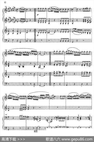 G大调弦乐小夜曲第二乐章（二重奏）|В·А·Mozart