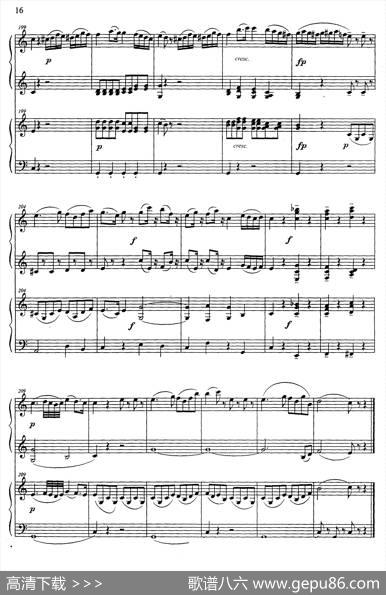 G大调弦乐小夜曲第二乐章（二重奏）|В·А·Mozart