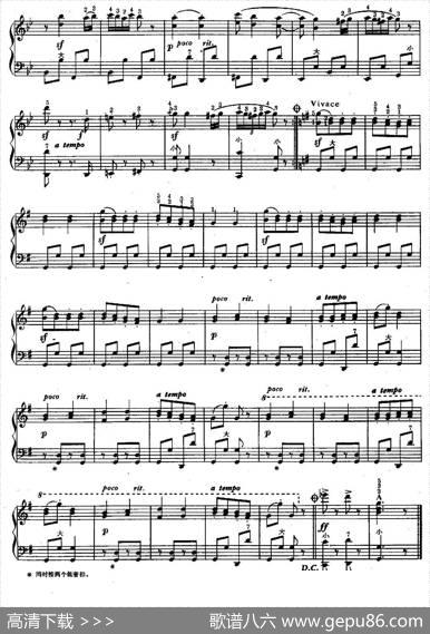 匈牙利舞曲第五号|[德]勃拉姆斯