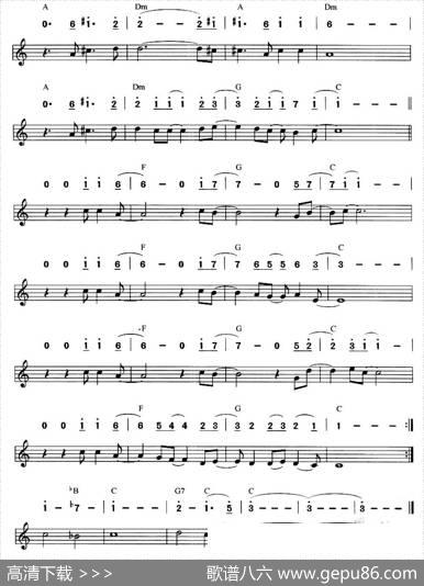 电话诉衷情（电影《红衣女郎》插曲）（线简谱混排版）|斯蒂夫·旺德