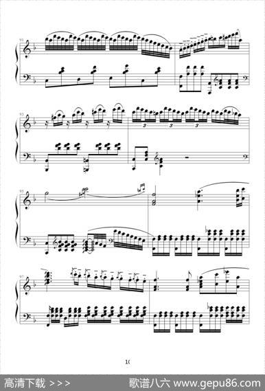F大调浪漫曲（RomanceNo.2Op.50，贝多芬）（根据同名小提琴曲改编）|贝多芬作曲、寒风改编制谱