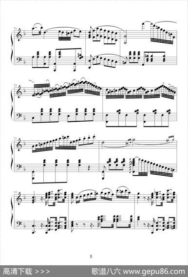 F大调浪漫曲（RomanceNo.2Op.50，贝多芬）（根据同名小提琴曲改编）|贝多芬作曲、寒风改编制谱