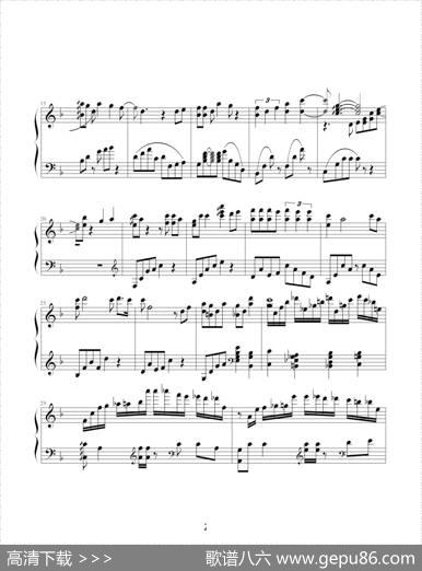 因为爱情（电影《将爱情进行到底》主题曲）|金弦编配