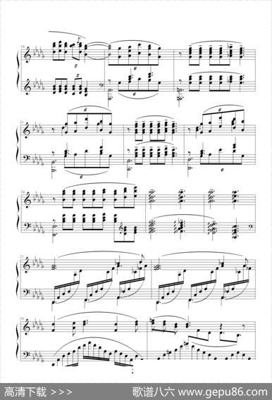 ClairdeLune（月光曲）|德彪西
