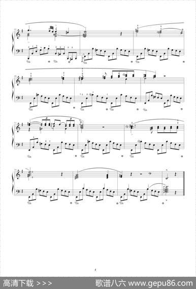 e小调夜曲，Op.72,No.1（肖邦第19号夜曲）|肖邦