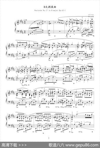 B大调夜曲，Op.62,No.1（肖邦第17号夜曲）|肖邦