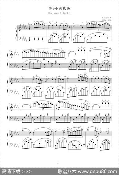 降b小调夜曲，Op.9,No.1（肖邦第1号夜曲）|肖邦