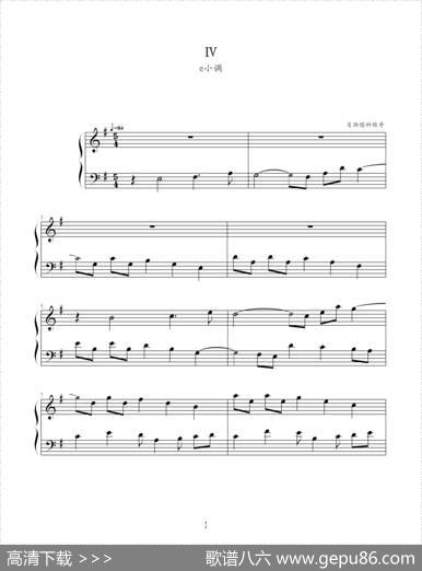 肖斯塔科维奇—前奏曲（4）：e小调|肖斯塔科维奇