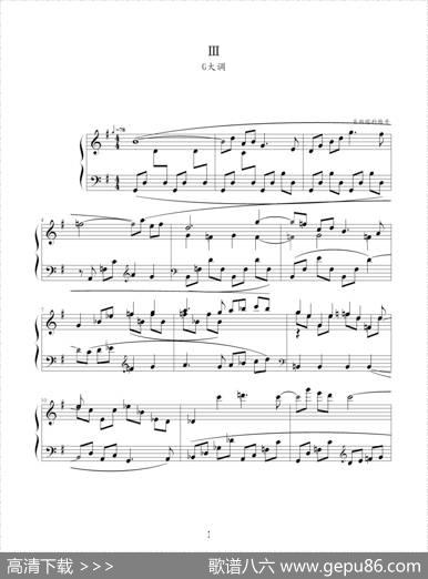 肖斯塔科维奇—前奏曲（3）：G大调|肖斯塔科维奇