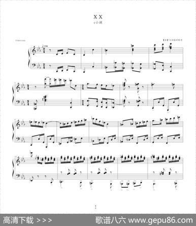 肖斯塔科维奇—前奏曲（20）：c小调|肖斯塔科维奇