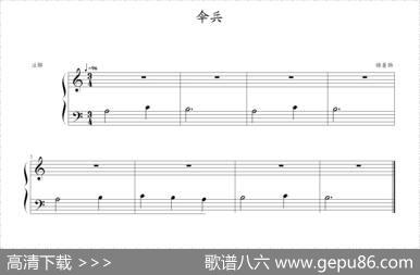 伞兵|约翰▪汤普森