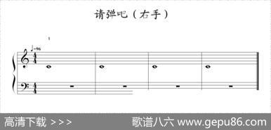 请弹吧|约翰▪汤普森