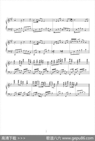 Susan说|陶喆