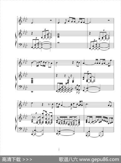 如果你听见我的歌|王力宏
