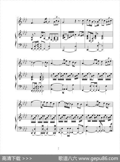 如果你听见我的歌|王力宏