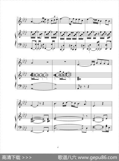 如果你听见我的歌|王力宏