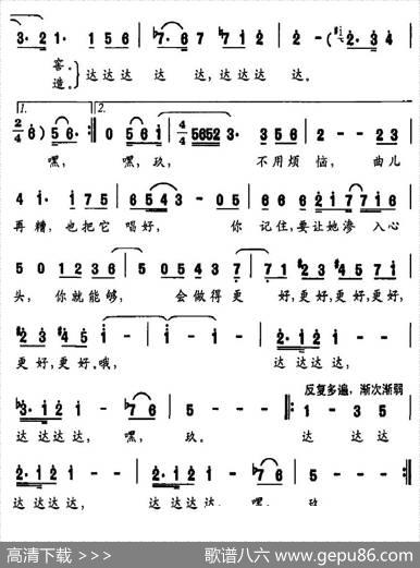 [英]嘿，玖德 - [英]约翰·列侬、坡尔·麦卡特内|[英]约翰·列侬、坡尔·麦卡特内