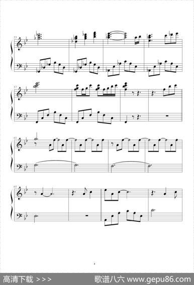 爱（莫文蔚演唱、纯钢琴版）