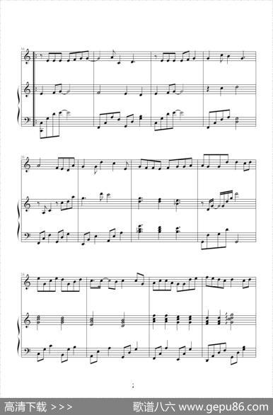 孤单北半球|方文良原曲、巴特尔改编