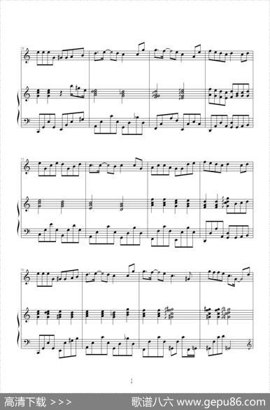 孤单北半球|方文良原曲、巴特尔改编