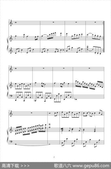 孤单北半球|方文良原曲、巴特尔改编