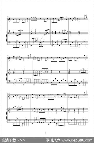 孤单北半球|方文良原曲、巴特尔改编