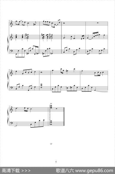 孤单北半球|方文良原曲、巴特尔改编