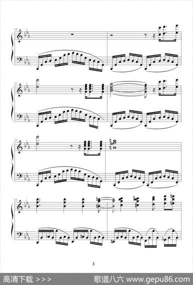 革命练习曲（Chopin.肖邦练习曲Op.10No.12）|肖邦(Chopin)
