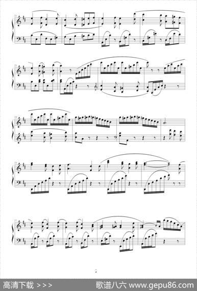 蝴蝶（默克尔作曲版）|默克尔