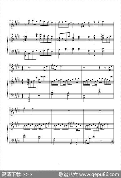 爱情字典