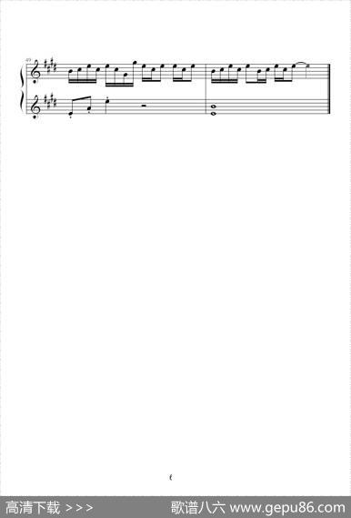 爱情字典