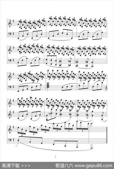 爱的罗曼斯（kinki作曲版）|kinki