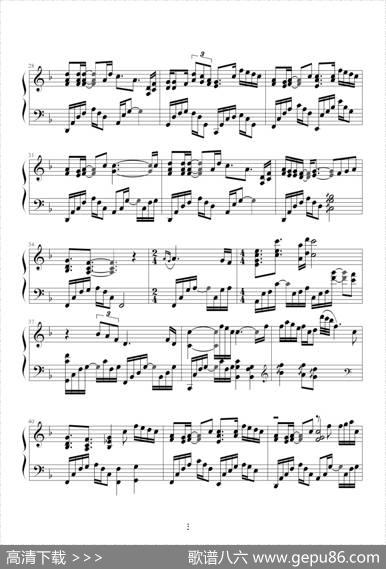 你知道我爱你|陈国华原曲、梦影桂忆编配