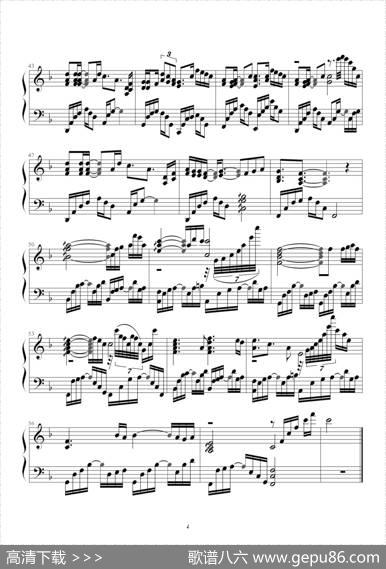 你知道我爱你|陈国华原曲、梦影桂忆编配