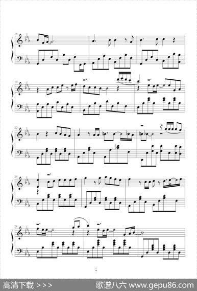 后来|玉城千春原曲、巴特尔编配