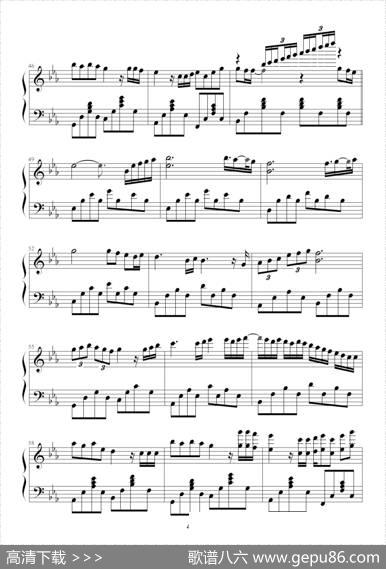 后来|玉城千春原曲、巴特尔编配