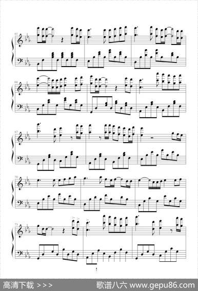 后来|玉城千春原曲、巴特尔编配