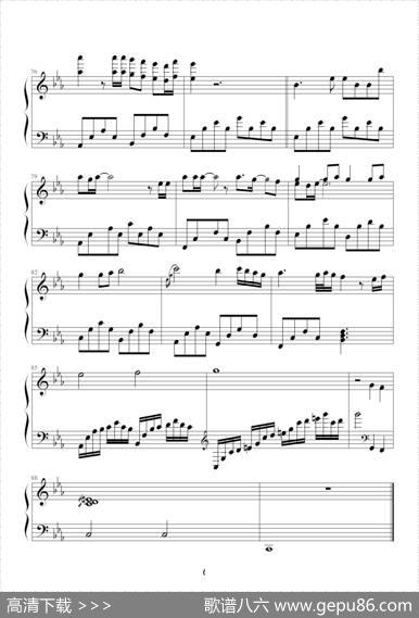 后来|玉城千春原曲、巴特尔编配