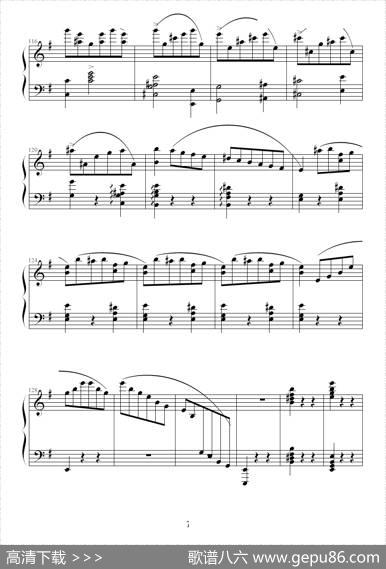 e小调圆舞曲|肖邦-chopin