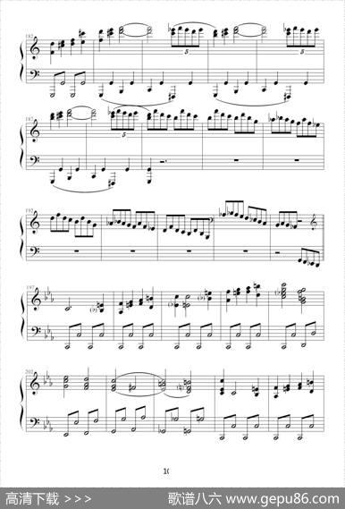 c小调第八钢琴奏鸣曲第一乐章（作品13号“悲怆”）|贝多芬-beethoven