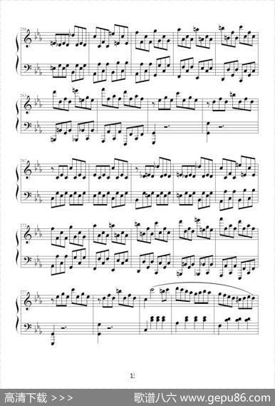 c小调第八钢琴奏鸣曲第一乐章（作品13号“悲怆”）|贝多芬-beethoven
