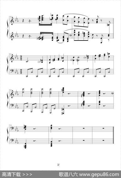 c小调第八钢琴奏鸣曲第一乐章（作品13号“悲怆”）|贝多芬-beethoven