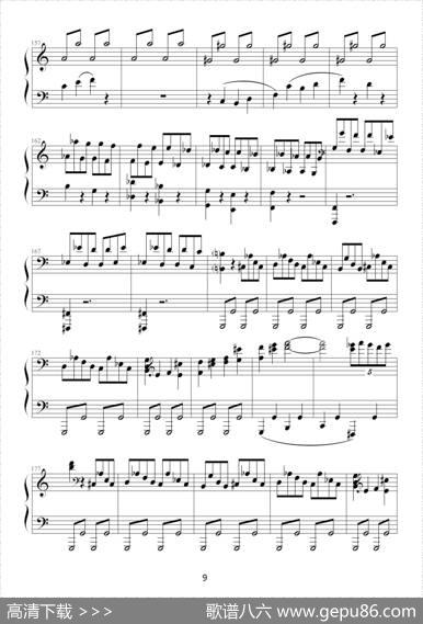 c小调第八钢琴奏鸣曲第一乐章（作品13号“悲怆”）|贝多芬-beethoven