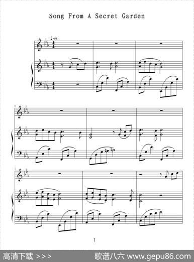 SongFromASecretGarden（钢琴伴奏谱）
